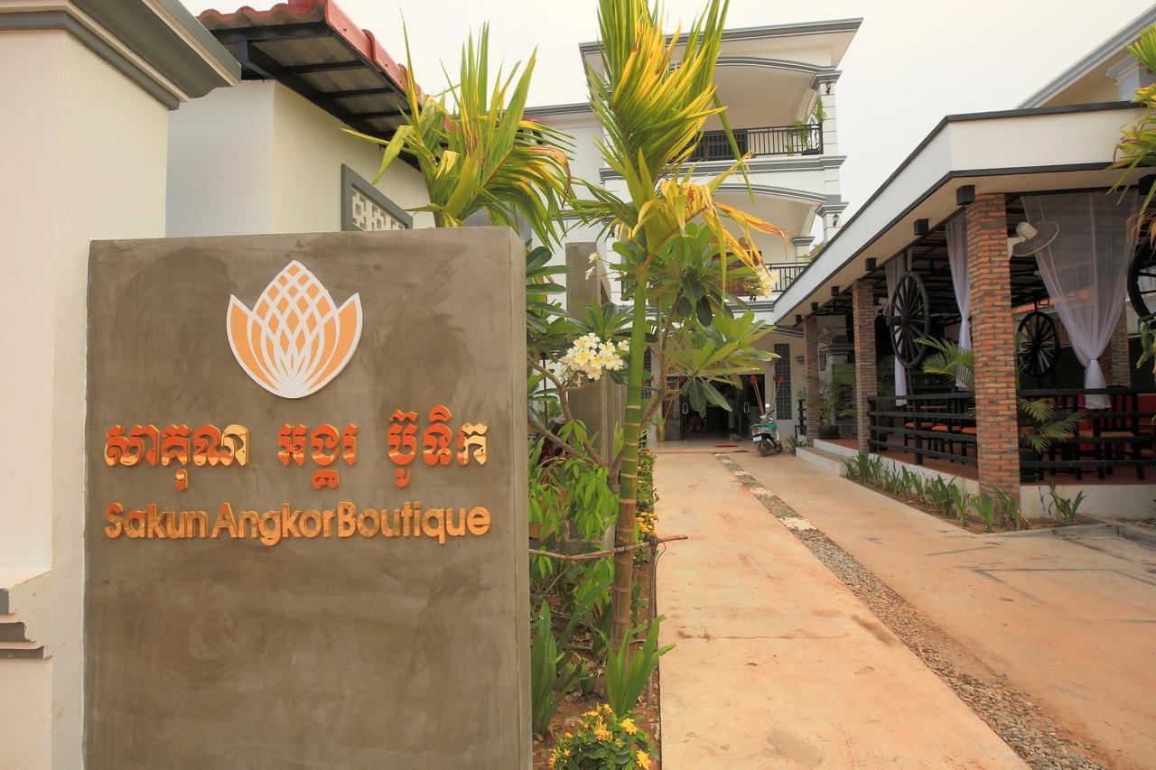Hotel Sakun Angkor Boutique Siem Reap Exterior foto